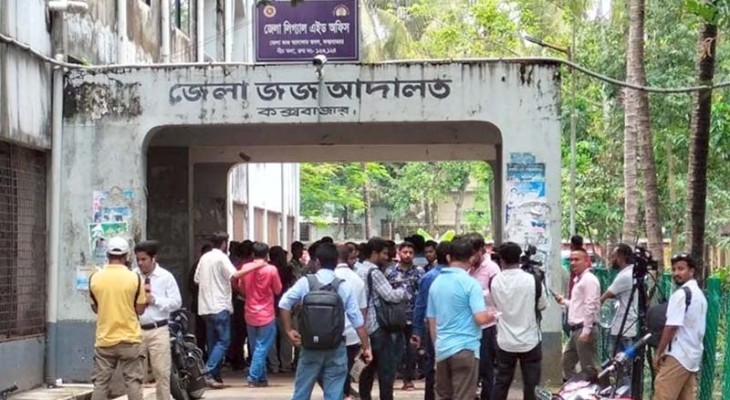 কক্সবাজার আদালত প্রাঙ্গণে গোলাগুলি, গুলিবিদ্ধ ২